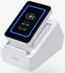 決済端末2専用のプリンタードック
