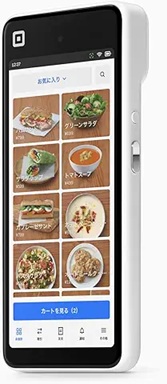 Squareハンディ