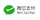 WeChatPay