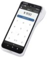 usenpay