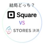 square-vs-stores